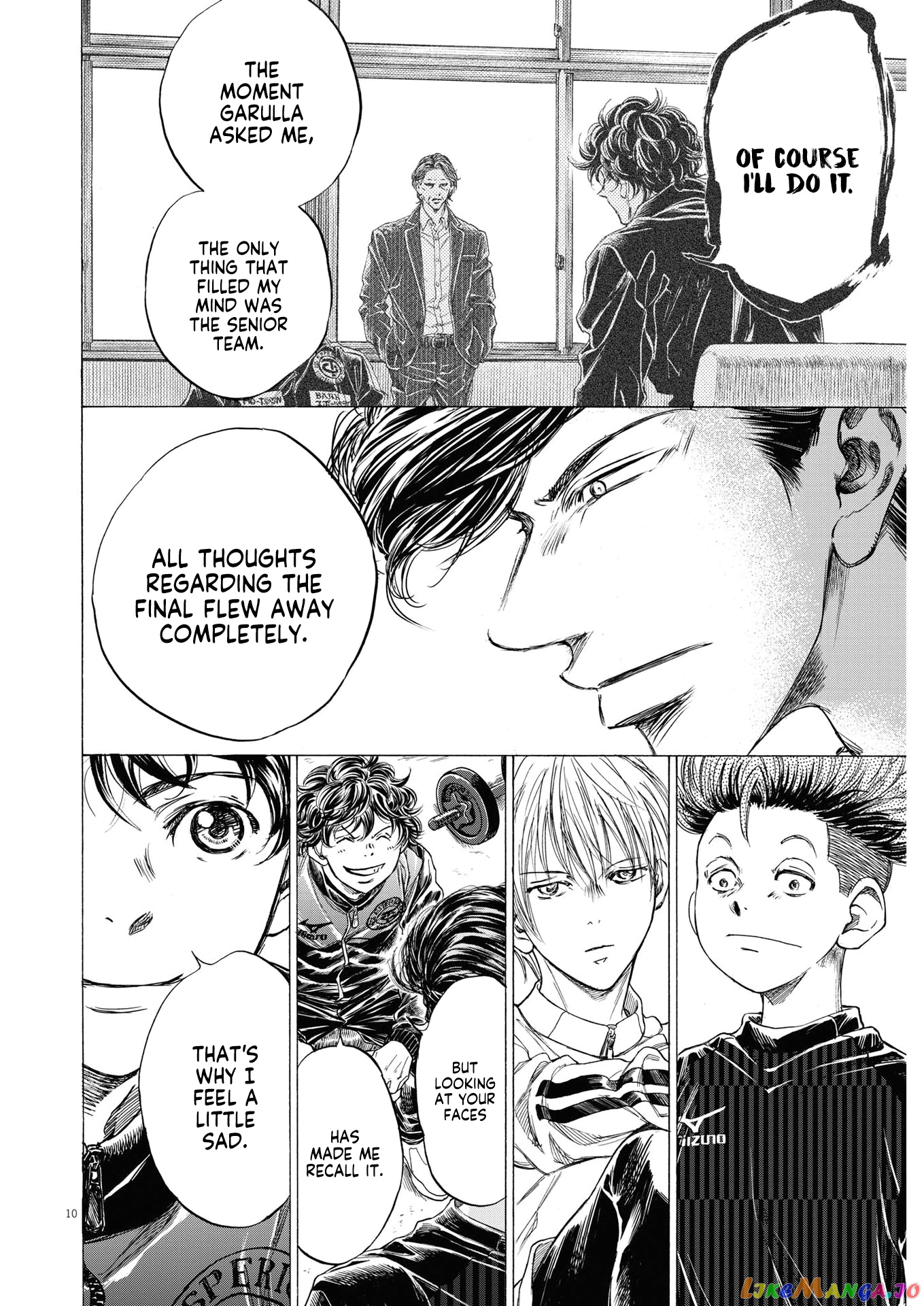 Ao Ashi, Chapter 283 image 11